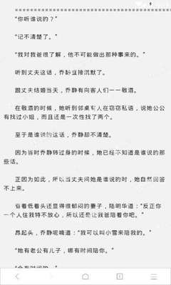 华体汇体育app官网下载